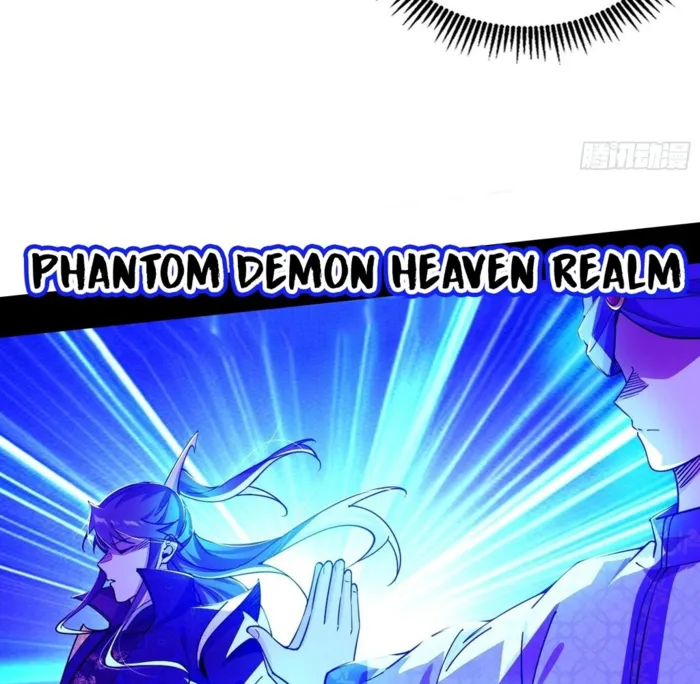 Page 14 of Chapter 564