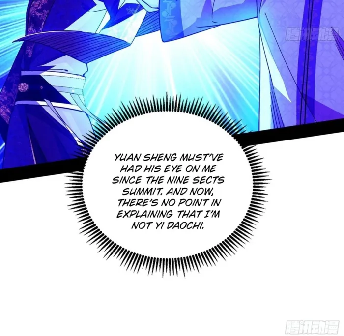 Page 15 of Chapter 564