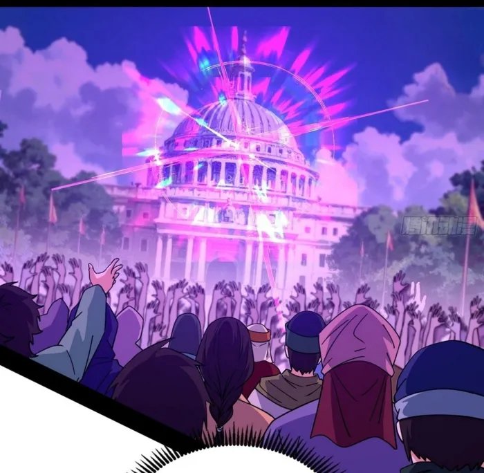 Page 18 of Chapter 564