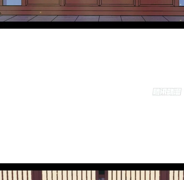 Page 39 of Chapter 564