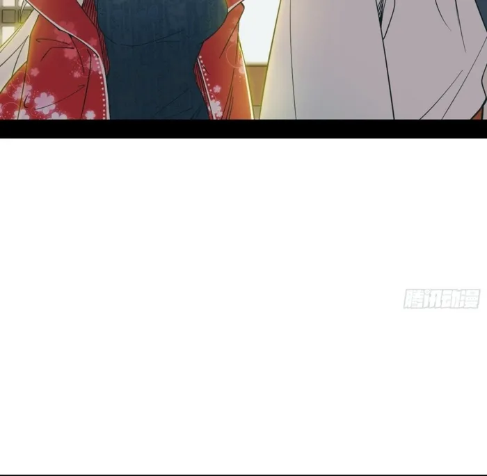 Page 44 of Chapter 564