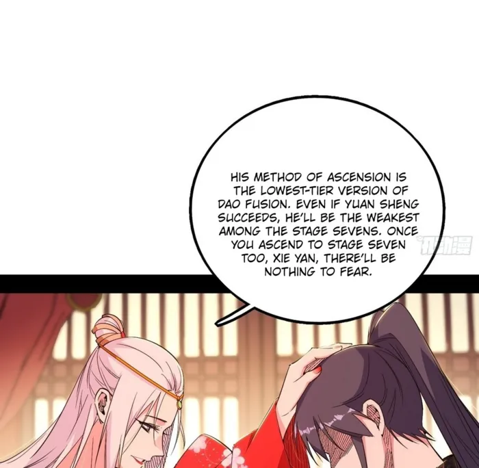 Page 76 of Chapter 564