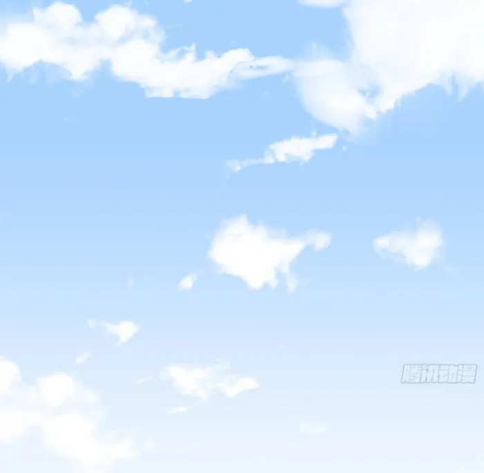 Page 83 of Chapter 564
