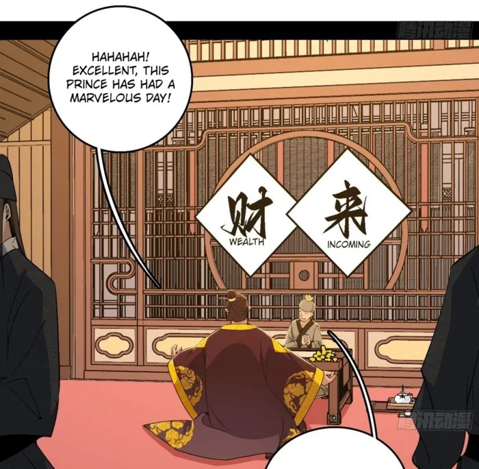 Page 85 of Chapter 564