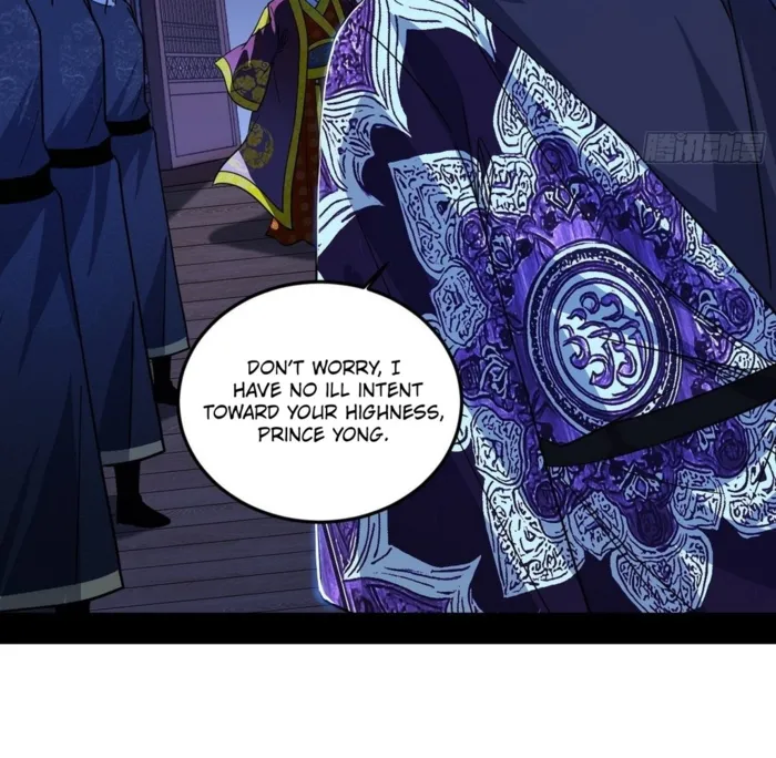 Page 6 of Chapter 565