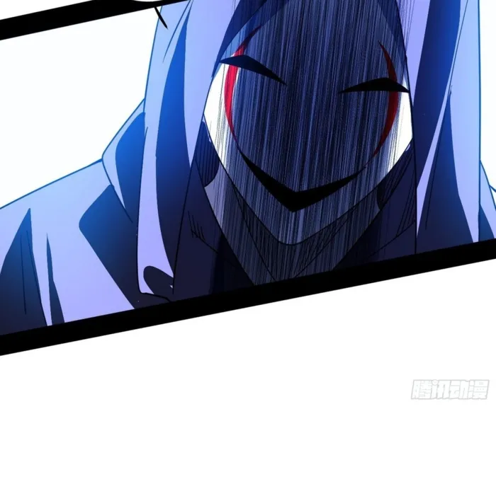 Page 9 of Chapter 565
