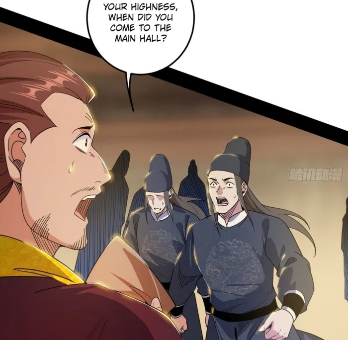 Page 12 of Chapter 565
