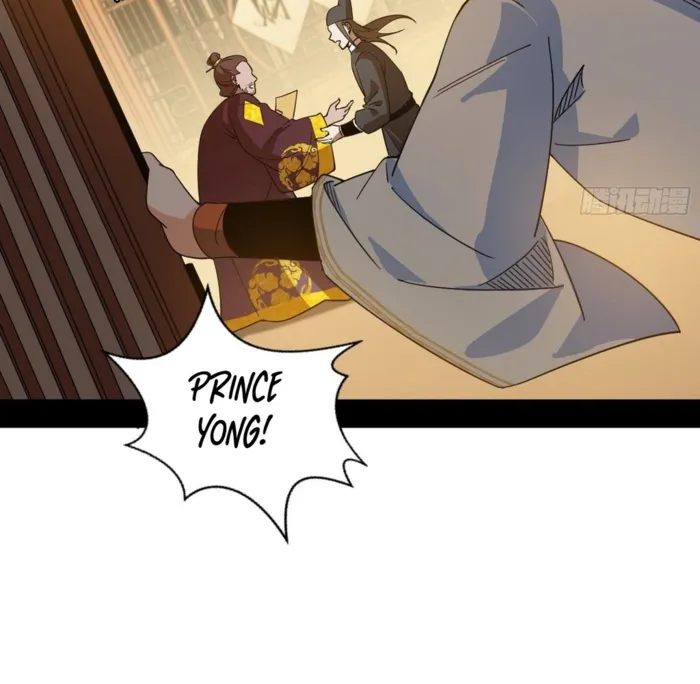 Page 14 of Chapter 565