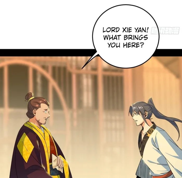 Page 15 of Chapter 565
