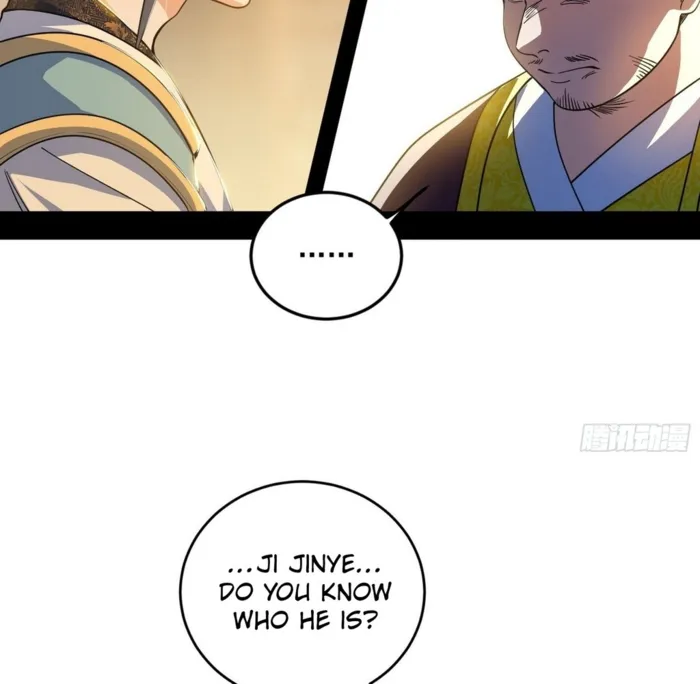 Page 25 of Chapter 565
