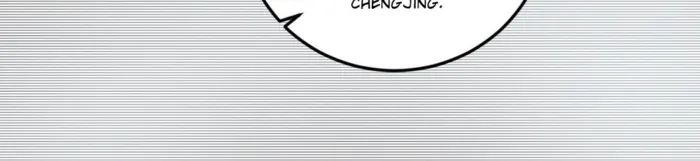 Page 28 of Chapter 565