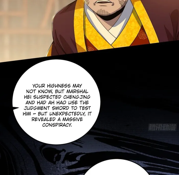 Page 31 of Chapter 565