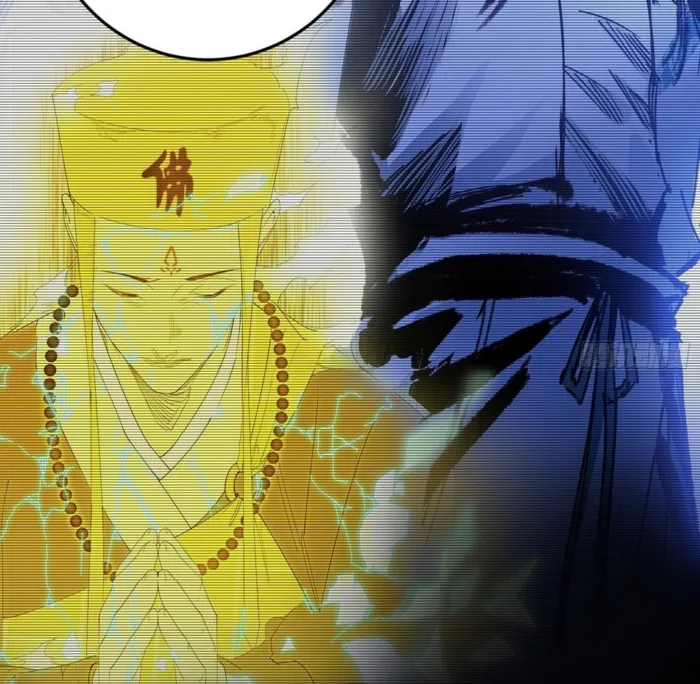 Page 33 of Chapter 565