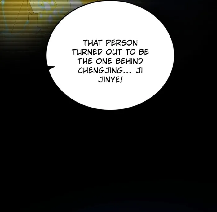 Page 34 of Chapter 565