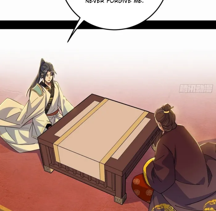 Page 46 of Chapter 565