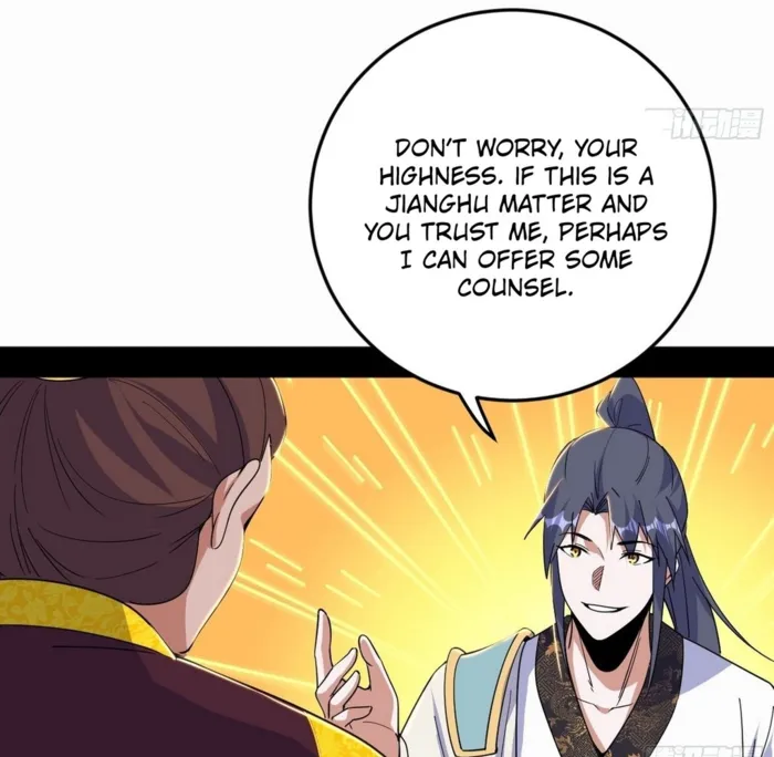 Page 48 of Chapter 565