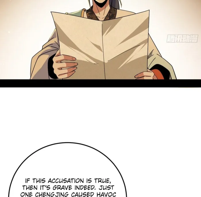 Page 53 of Chapter 565