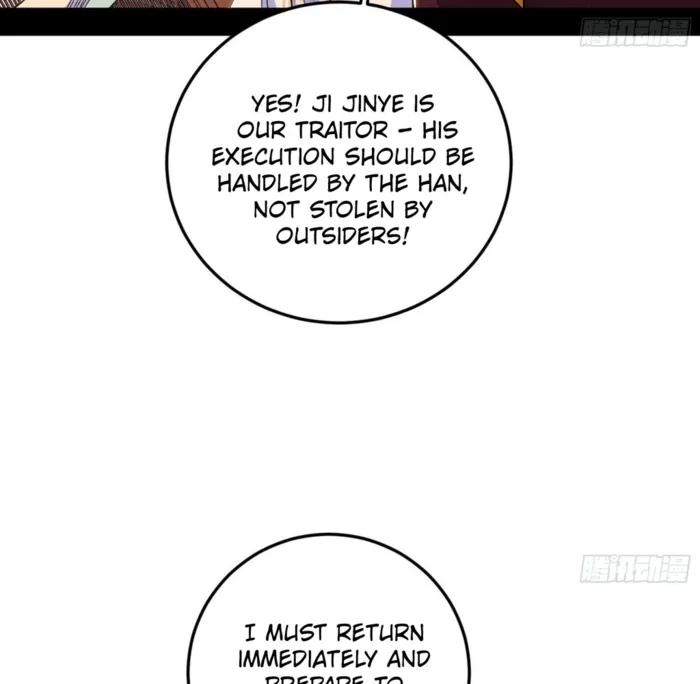 Page 73 of Chapter 565