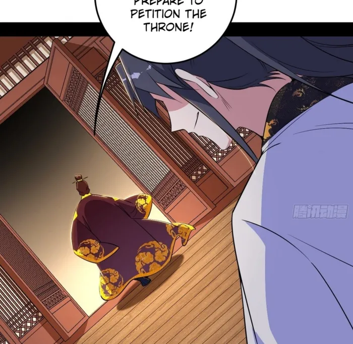 Page 74 of Chapter 565
