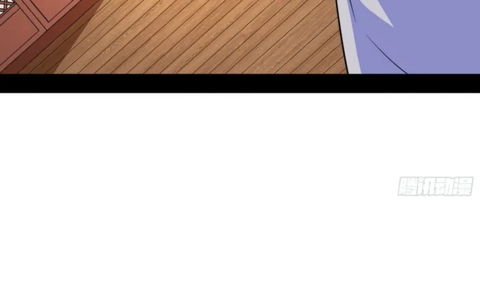 Page 75 of Chapter 565