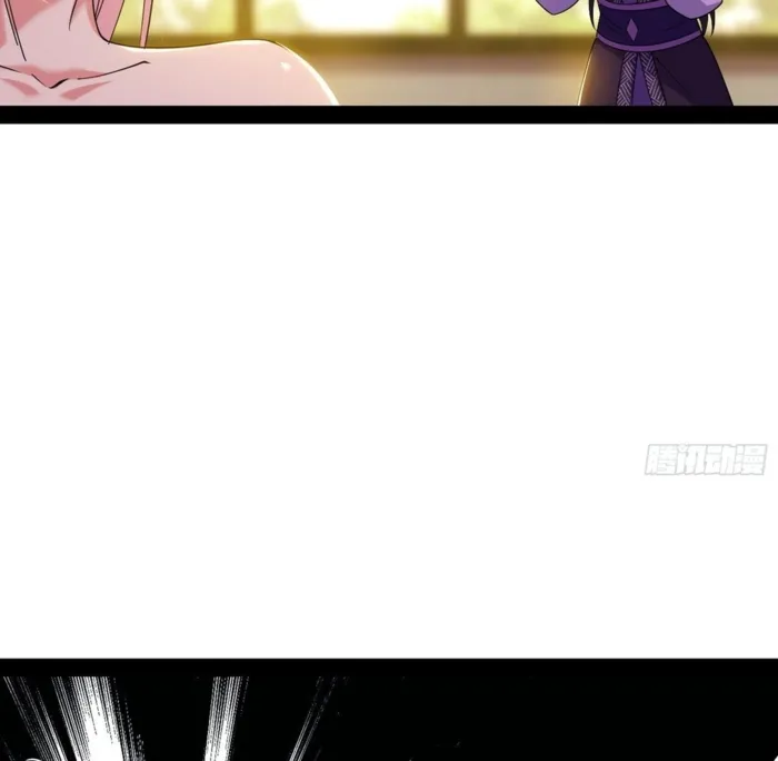 Page 7 of Chapter 566
