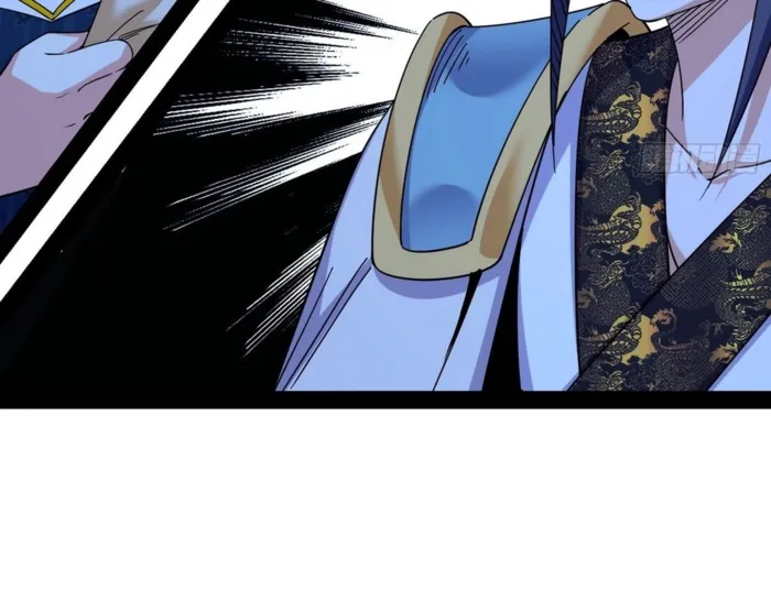 Page 9 of Chapter 566