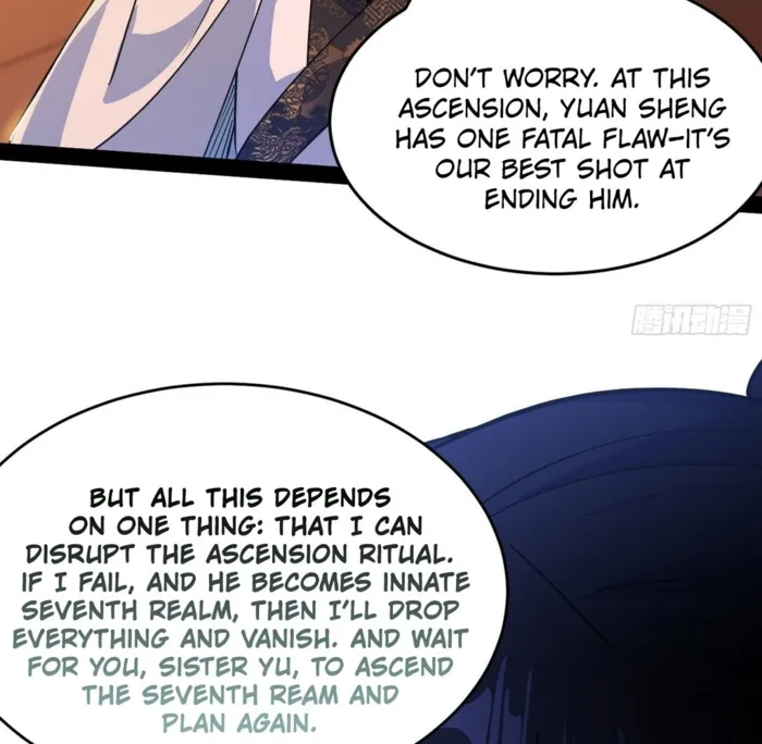 Page 108 of Chapter 566