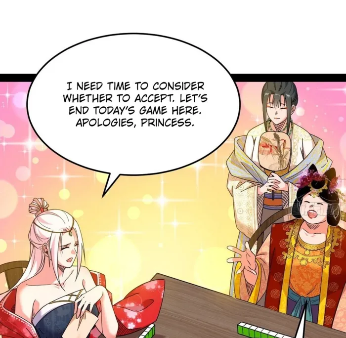 Page 12 of Chapter 566