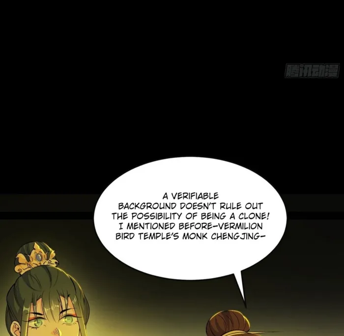 Page 31 of Chapter 566