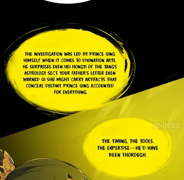 Page 33 of Chapter 566