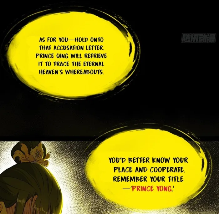 Page 37 of Chapter 566