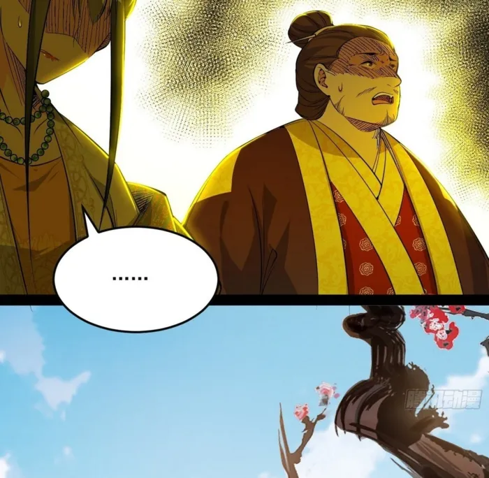 Page 38 of Chapter 566