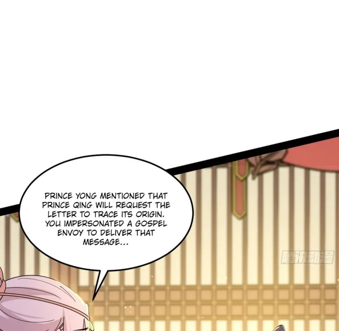 Page 43 of Chapter 566