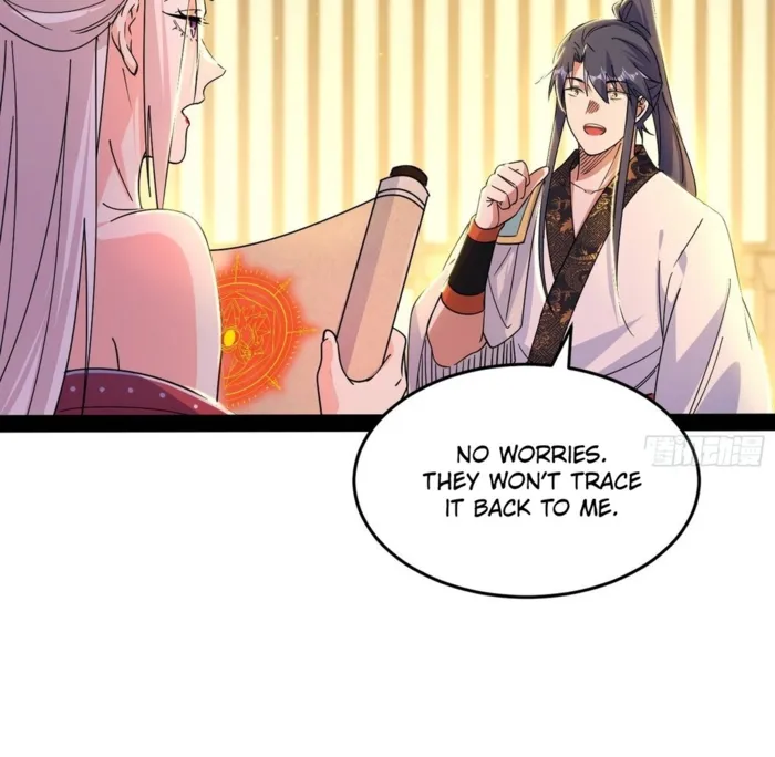 Page 44 of Chapter 566