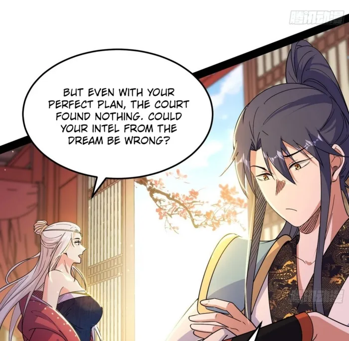 Page 47 of Chapter 566