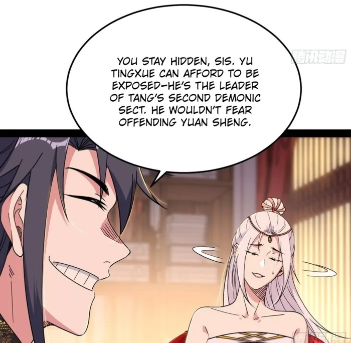 Page 65 of Chapter 566