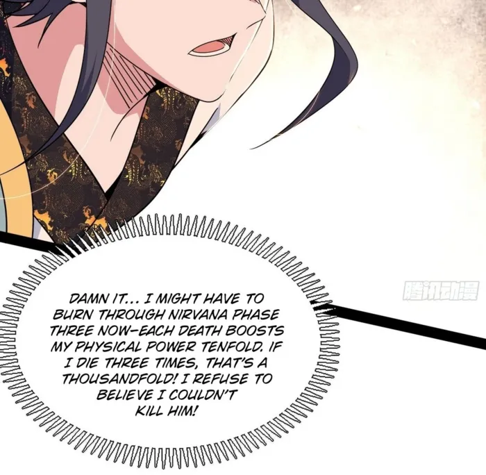 Page 78 of Chapter 566