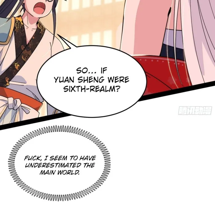 Page 82 of Chapter 566