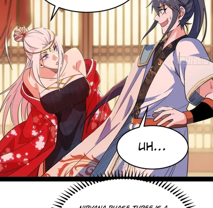 Page 87 of Chapter 566