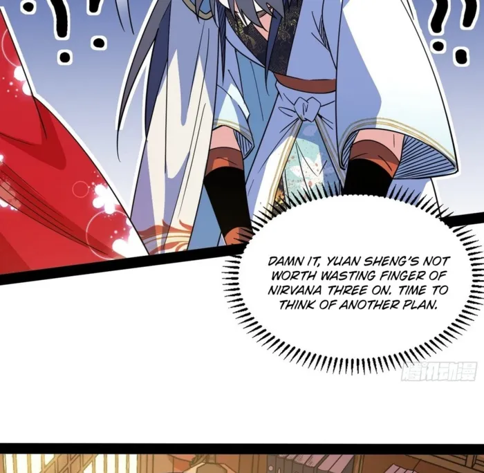 Page 89 of Chapter 566