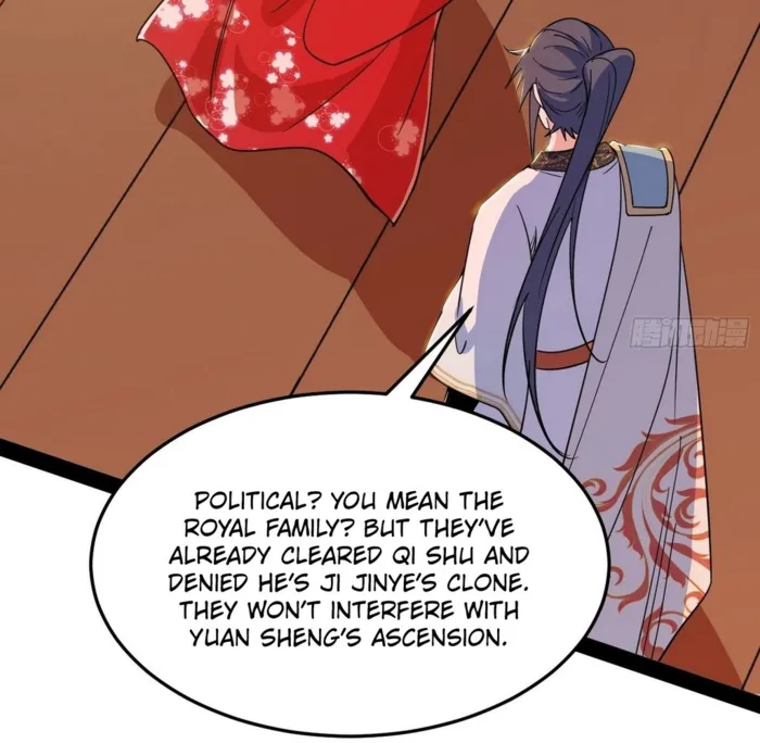 Page 91 of Chapter 566