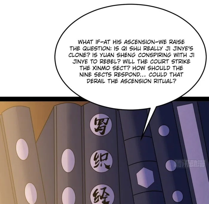 Page 94 of Chapter 566