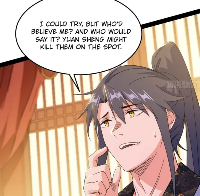 Page 96 of Chapter 566