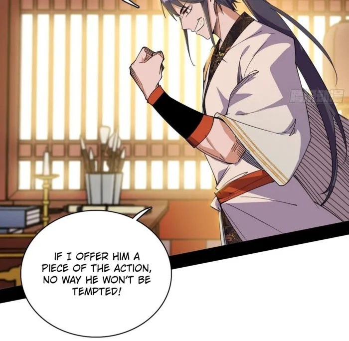 Page 11 of Chapter 567