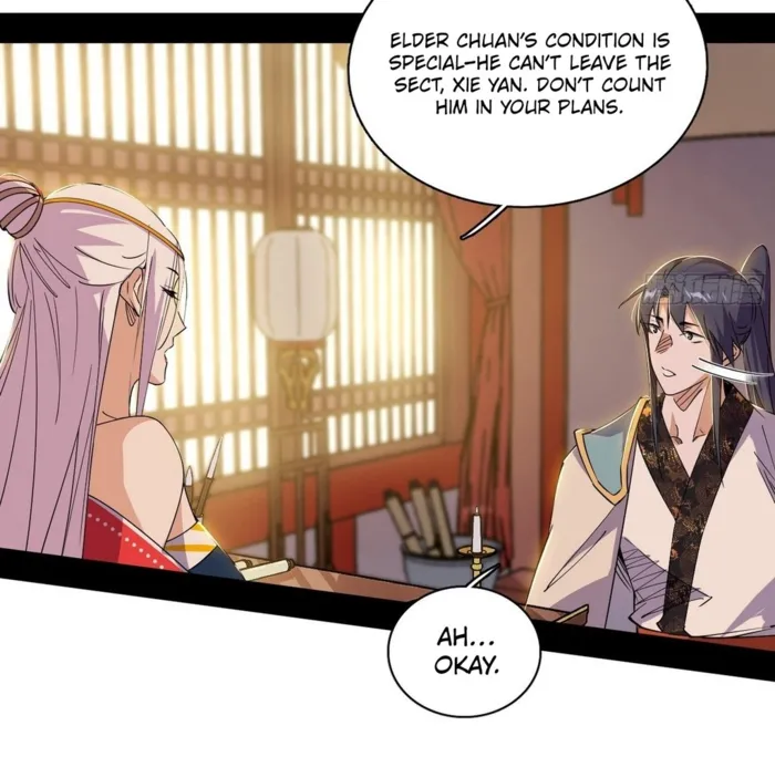 Page 18 of Chapter 567