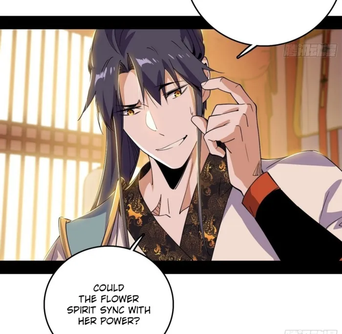 Page 25 of Chapter 567