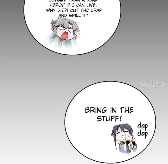Page 51 of Chapter 567