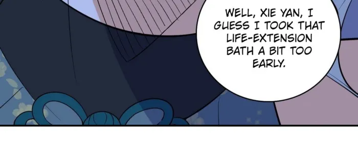 Page 91 of Chapter 567