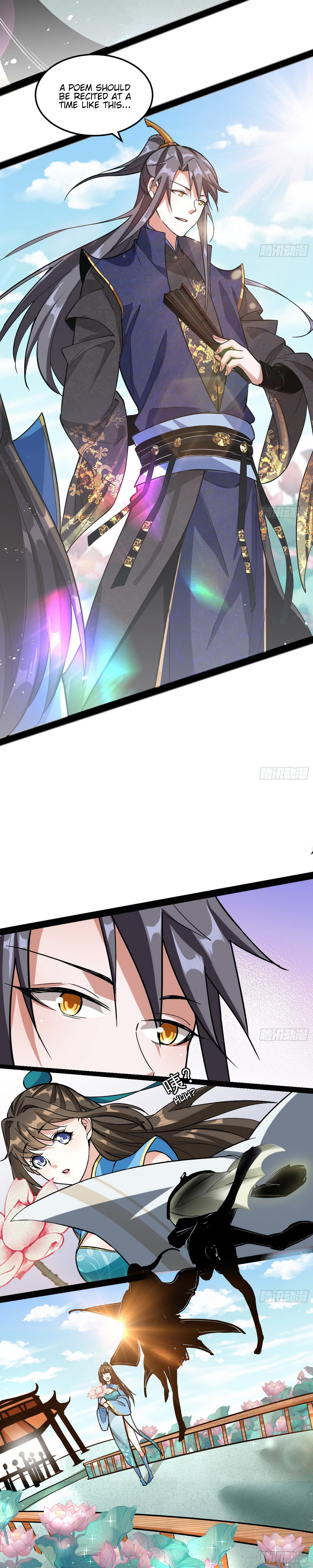 Page 17 of Chapter 56