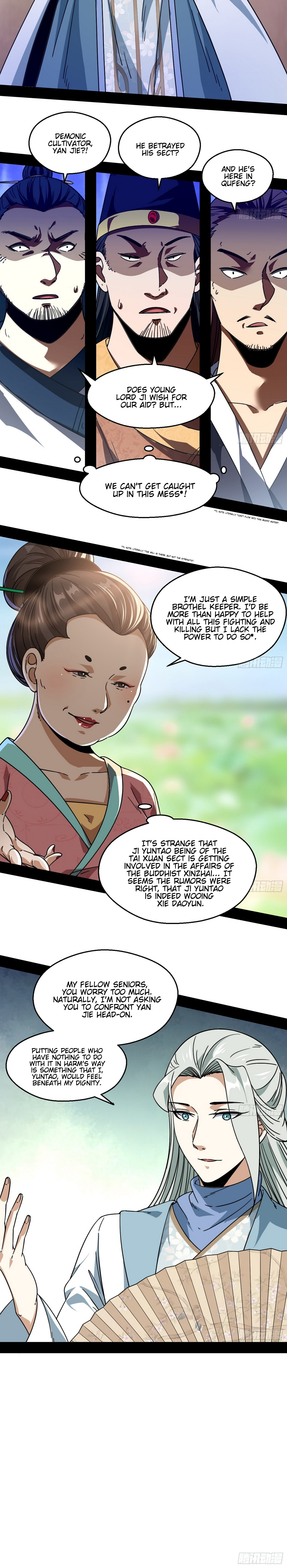 Page 5 of Chapter 57